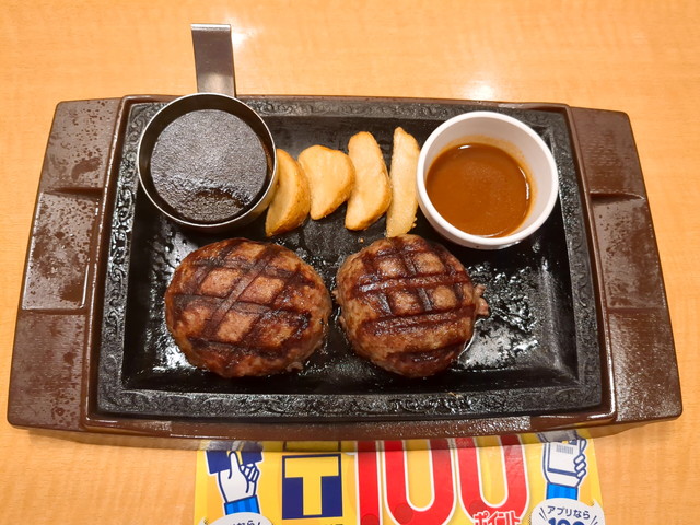 ステーキガストランチ食べたもの１