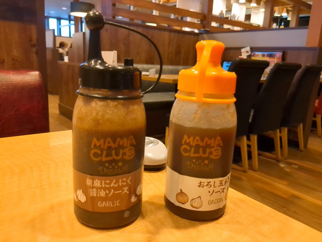 ステーキガストランチ食べたもの４