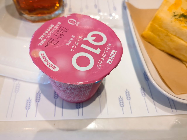 ヴィドフランスモーニング食べたもの３