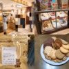 ステラおばさんのクッキー詰め放題！コツやプロの最高記録・店舗など解説