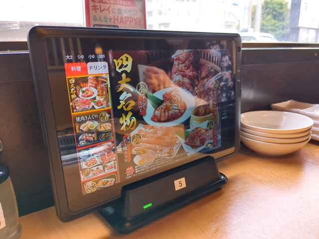 焼肉きんぐ食べたもの１