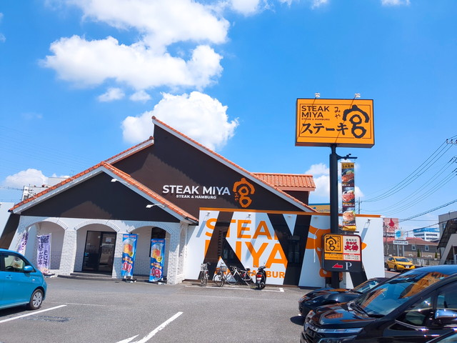 ステーキ宮外観