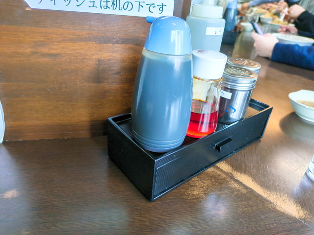 どでん食べたもの７