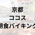 Thumbnail of post image 021
