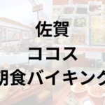Thumbnail of post image 014