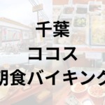 Thumbnail of post image 075