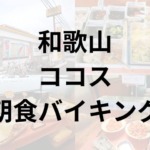 Thumbnail of post image 073