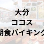 Thumbnail of post image 143
