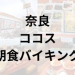 Thumbnail of post image 162