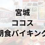Thumbnail of post image 121