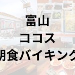 Thumbnail of post image 108