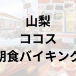 Thumbnail of post image 125
