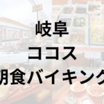 Thumbnail of post image 063