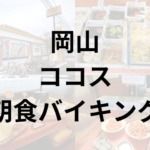 Thumbnail of post image 160