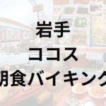 Thumbnail of post image 081