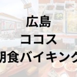 Thumbnail of post image 172