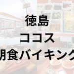 Thumbnail of post image 052