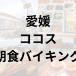 Thumbnail of post image 124