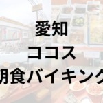 Thumbnail of post image 178