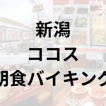 Thumbnail of post image 040