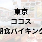 Thumbnail of post image 156