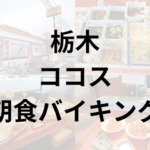 Thumbnail of post image 122