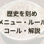 Thumbnail of post image 005