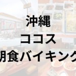 Thumbnail of post image 171