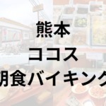Thumbnail of post image 032