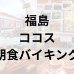 Thumbnail of post image 127
