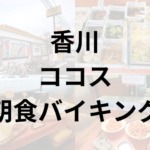 Thumbnail of post image 125