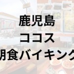 Thumbnail of post image 143