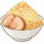 二郎系ラーメンの二郎インスパイアを表すイラスト