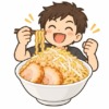 二郎系ラーメンを楽しむジロリアンのイラスト