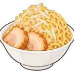二郎系ラーメンの麺増しを表すイラスト