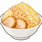 二郎系ラーメンのトッピングを表すイラスト