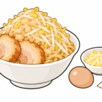 二郎系ラーメンの有料トッピングを表すイラスト