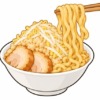 二郎系ラーメンのデロ麺を表すイラスト