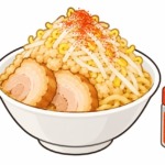 二郎系ラーメンの一味唐辛子を表すイラスト