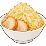 二郎系ラーメンのクタ野菜を表すイラスト