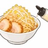 二郎系の酢とは?意味や使い方を解説