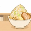 ラーメン二郎の直系とは?インスパイアとの違い