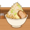 堀切系とは?らーめん大の成り立ちと二郎との関係