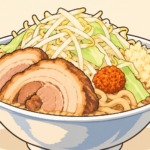 二郎系ラーメンに添えたオレンジ色の辛玉