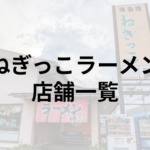 Thumbnail of post image 032